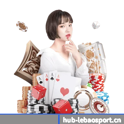 乐宝体育在线 APP